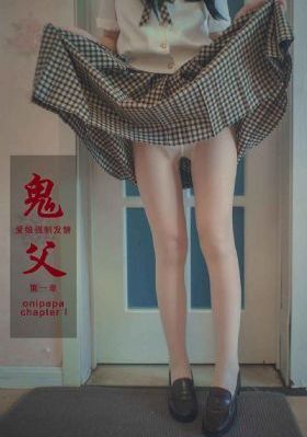 我的秘书小姐电影_BD视频大全