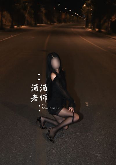 原来是神马琪琪免费观看电视剧_剧情片手机在线看