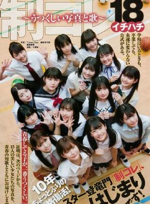 5252aⅴ爱我愿haose016色_720电影完整版